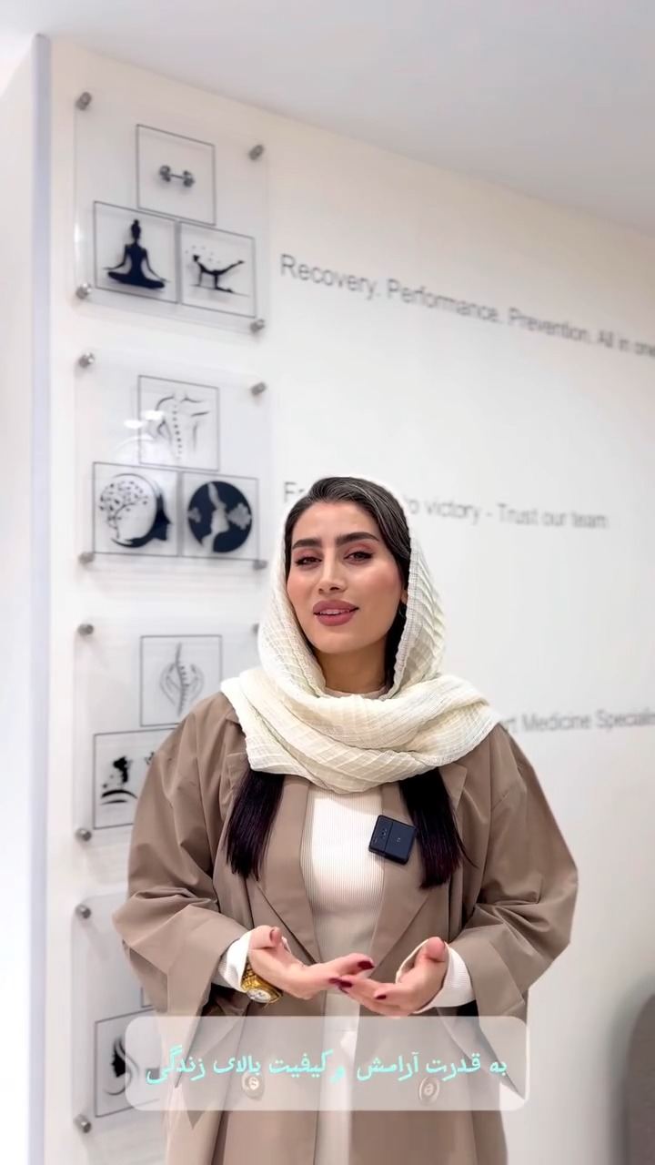 معرفی تصویری محیط مرکز